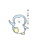 IT系 あにまるず（個別スタンプ：10）