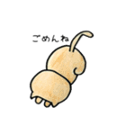 IT系 あにまるず（個別スタンプ：17）