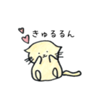 IT系 あにまるず（個別スタンプ：20）