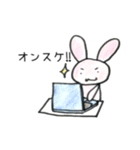 IT系 あにまるず（個別スタンプ：24）