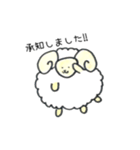 IT系 あにまるず（個別スタンプ：26）