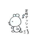 IT系 あにまるず（個別スタンプ：27）