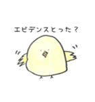 IT系 あにまるず（個別スタンプ：29）