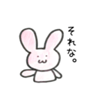 IT系 あにまるず（個別スタンプ：30）