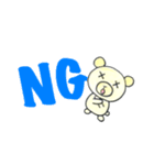 IT系 あにまるず（個別スタンプ：31）