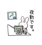 IT系 あにまるず（個別スタンプ：33）