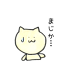 IT系 あにまるず（個別スタンプ：35）