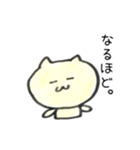 IT系 あにまるず（個別スタンプ：36）