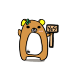 BEAR BOSS（個別スタンプ：7）