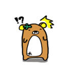 BEAR BOSS（個別スタンプ：9）