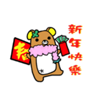 BEAR BOSS（個別スタンプ：21）