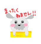 Pu～～～ドル (子育て編）（個別スタンプ：2）