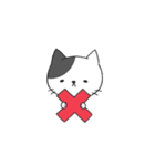 Longo（個別スタンプ：4）