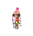 レンさん（個別スタンプ：8）
