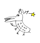 へた絵スタンプ その①（個別スタンプ：21）