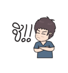 I'am Man ！！！（個別スタンプ：9）