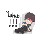 I'am Man ！！！（個別スタンプ：13）
