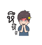 I'am Man ！！！（個別スタンプ：18）