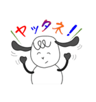 羊のSoraちゃん（個別スタンプ：6）