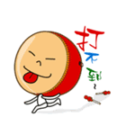 Play Chinese Music partI（個別スタンプ：2）