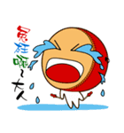 Play Chinese Music partI（個別スタンプ：11）