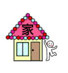 【ちづる】さん専用スタンプ（個別スタンプ：39）