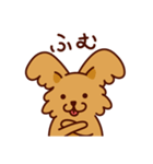 モモちゃん 1（個別スタンプ：3）