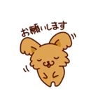 モモちゃん 1（個別スタンプ：4）