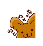モモちゃん 1（個別スタンプ：12）