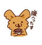 モモちゃん 1（個別スタンプ：13）