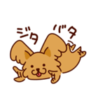 モモちゃん 1（個別スタンプ：14）