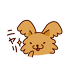 モモちゃん 1（個別スタンプ：16）
