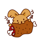 モモちゃん 1（個別スタンプ：17）