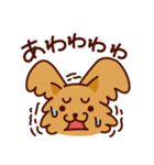 モモちゃん 1（個別スタンプ：23）