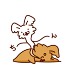 モモちゃん 1（個別スタンプ：24）