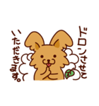 モモちゃん 1（個別スタンプ：29）
