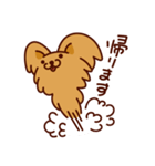 モモちゃん 1（個別スタンプ：30）