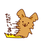 モモちゃん 1（個別スタンプ：31）