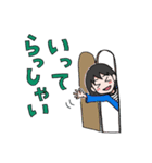 ちかさ 日常でよく使う言葉(敬語)（個別スタンプ：2）