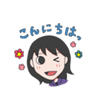 ちかさ 日常でよく使う言葉(敬語)（個別スタンプ：3）