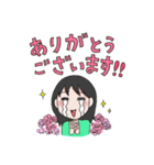 ちかさ 日常でよく使う言葉(敬語)（個別スタンプ：4）
