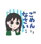 ちかさ 日常でよく使う言葉(敬語)（個別スタンプ：5）