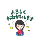 ちかさ 日常でよく使う言葉(敬語)（個別スタンプ：7）