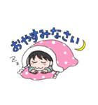 ちかさ 日常でよく使う言葉(敬語)（個別スタンプ：8）