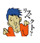 Illmatic U ＆ I MCs Sticker "THE J "（個別スタンプ：9）
