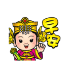 Cute Taiwanese Gods - Animated 2（個別スタンプ：6）