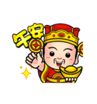 Cute Taiwanese Gods - Animated 2（個別スタンプ：7）