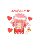 桃色ヘアーのメイドさん（個別スタンプ：2）
