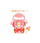 桃色ヘアーのメイドさん（個別スタンプ：3）