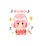 桃色ヘアーのメイドさん（個別スタンプ：5）